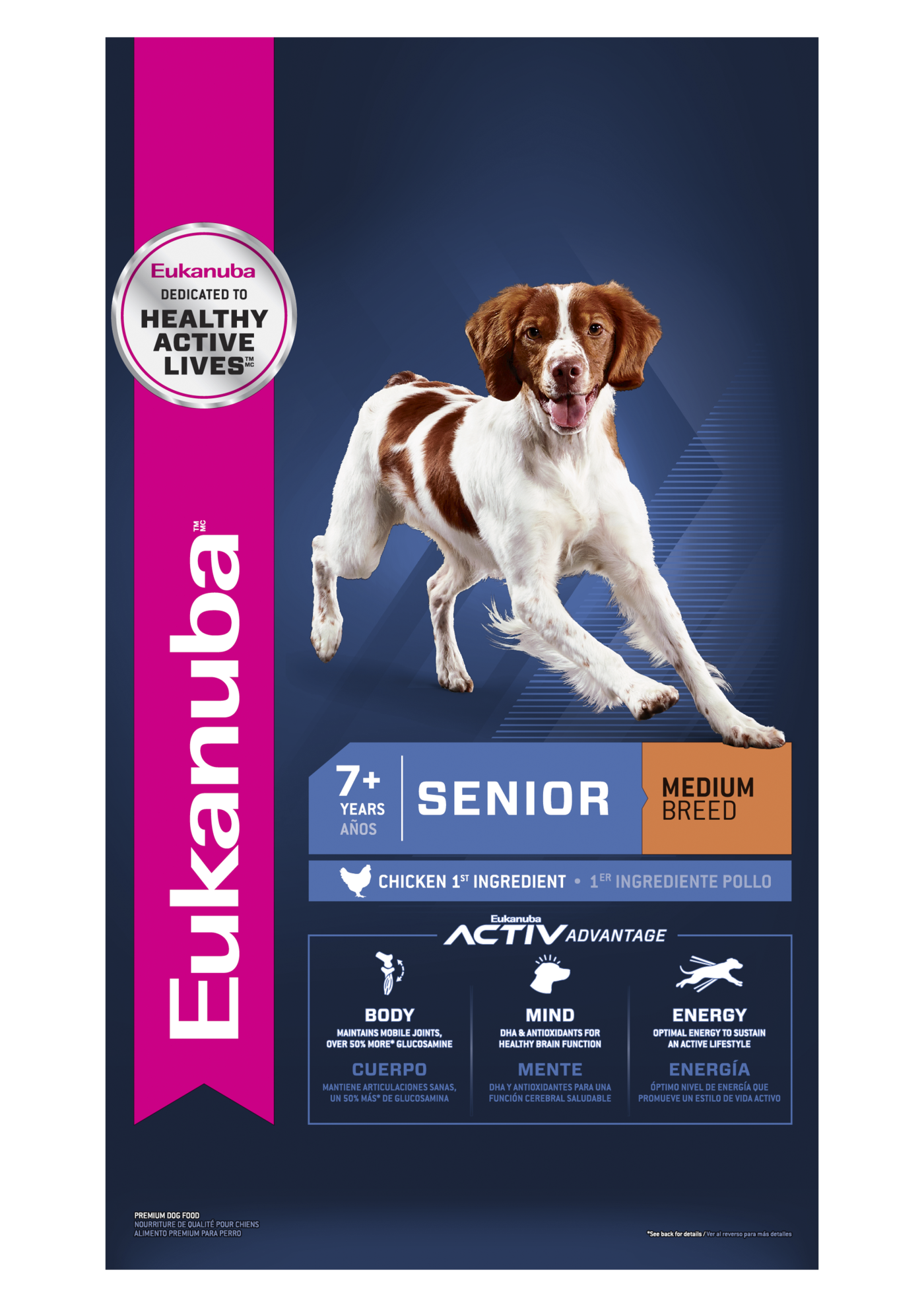 Eukanuba Senior Medium Breed