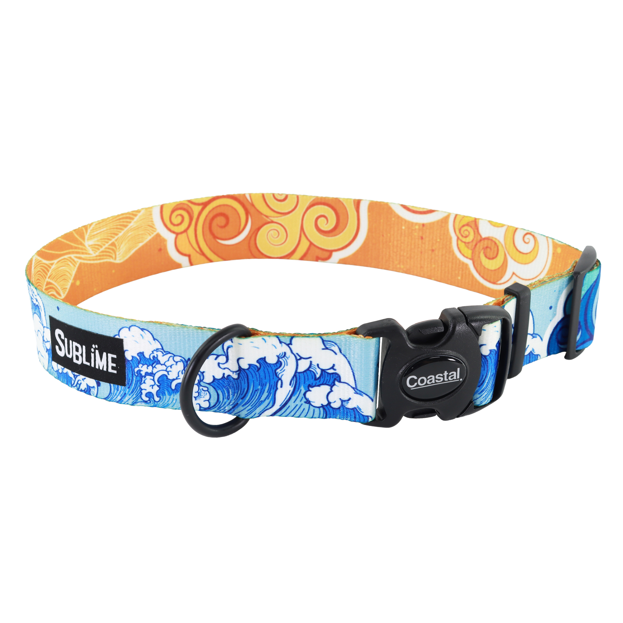 Sublime Adjustable Dog Collar