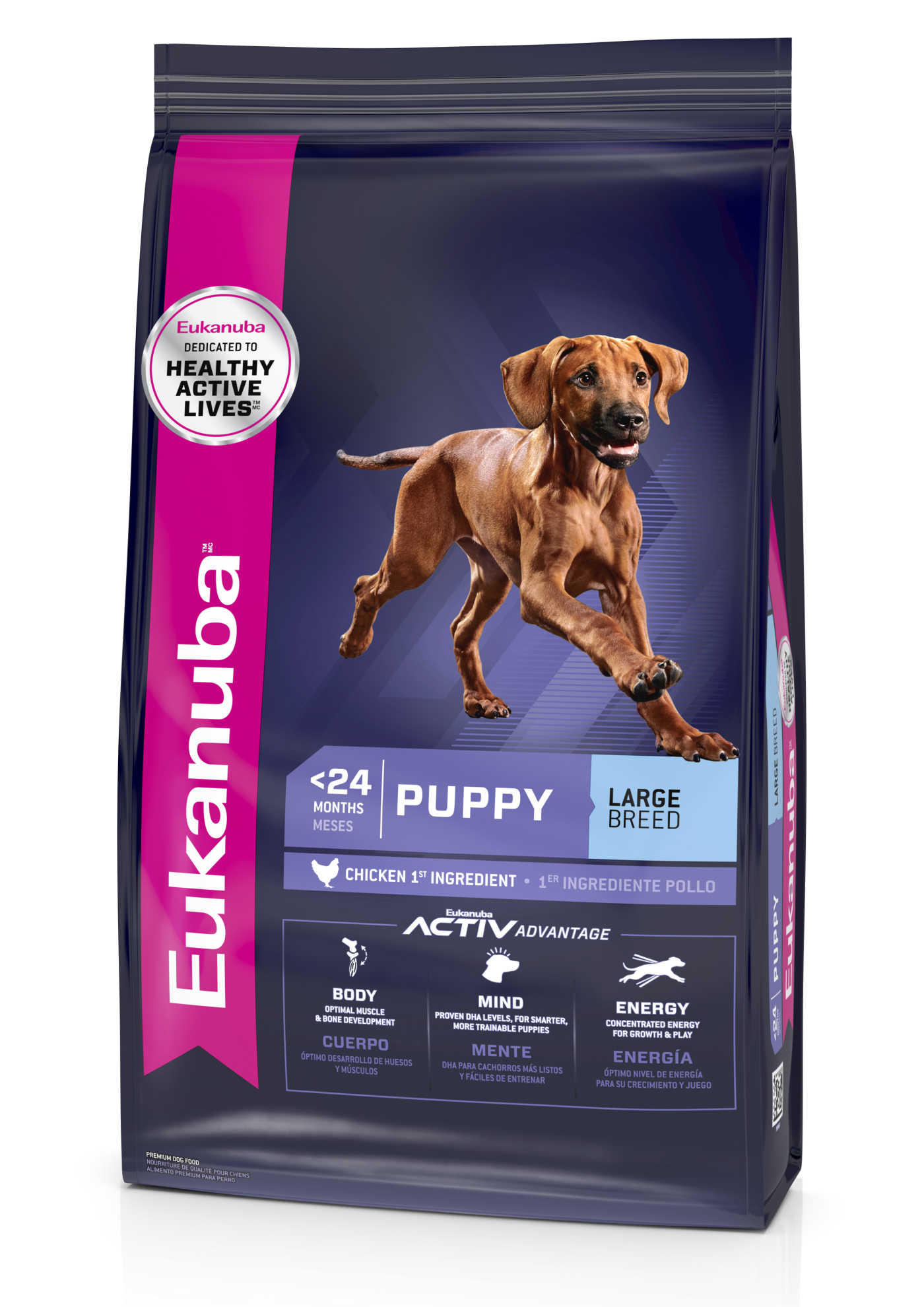 Eukanuba™ Puppy Large Breed