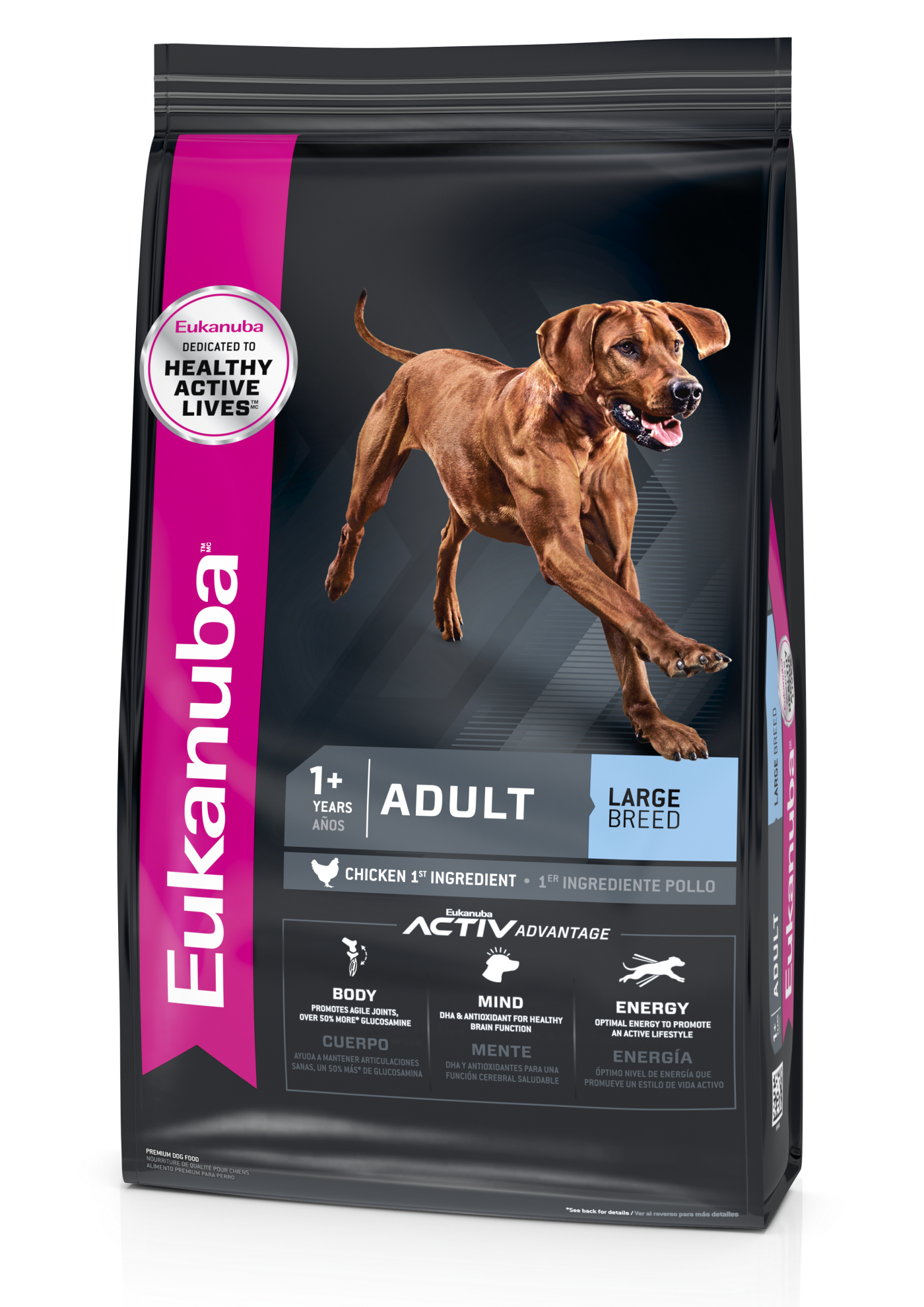 Eukanuba™ Adult Large Breed
