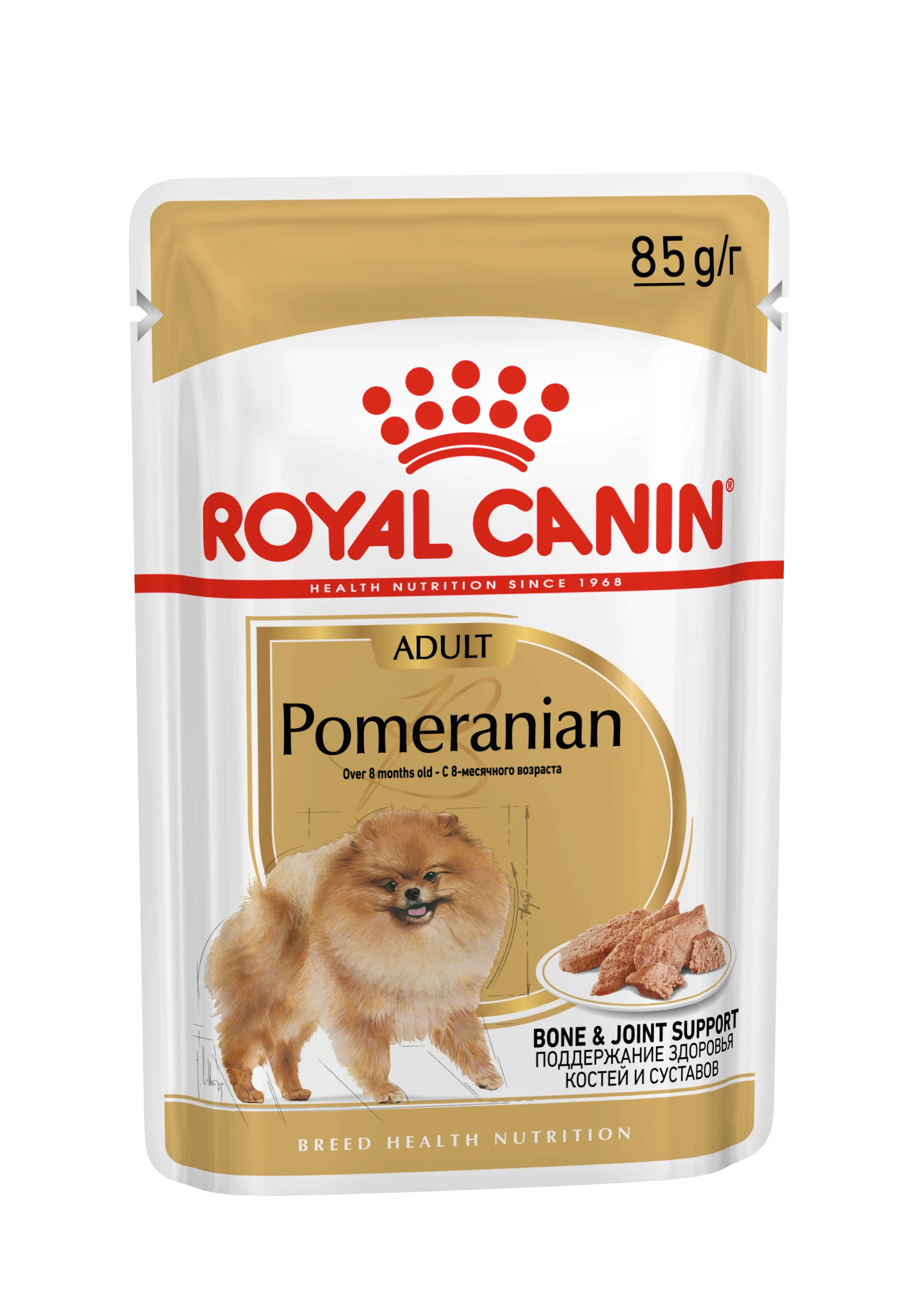 Pomeranian Alimento Húmedo