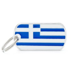 Flags Greece ID Tag