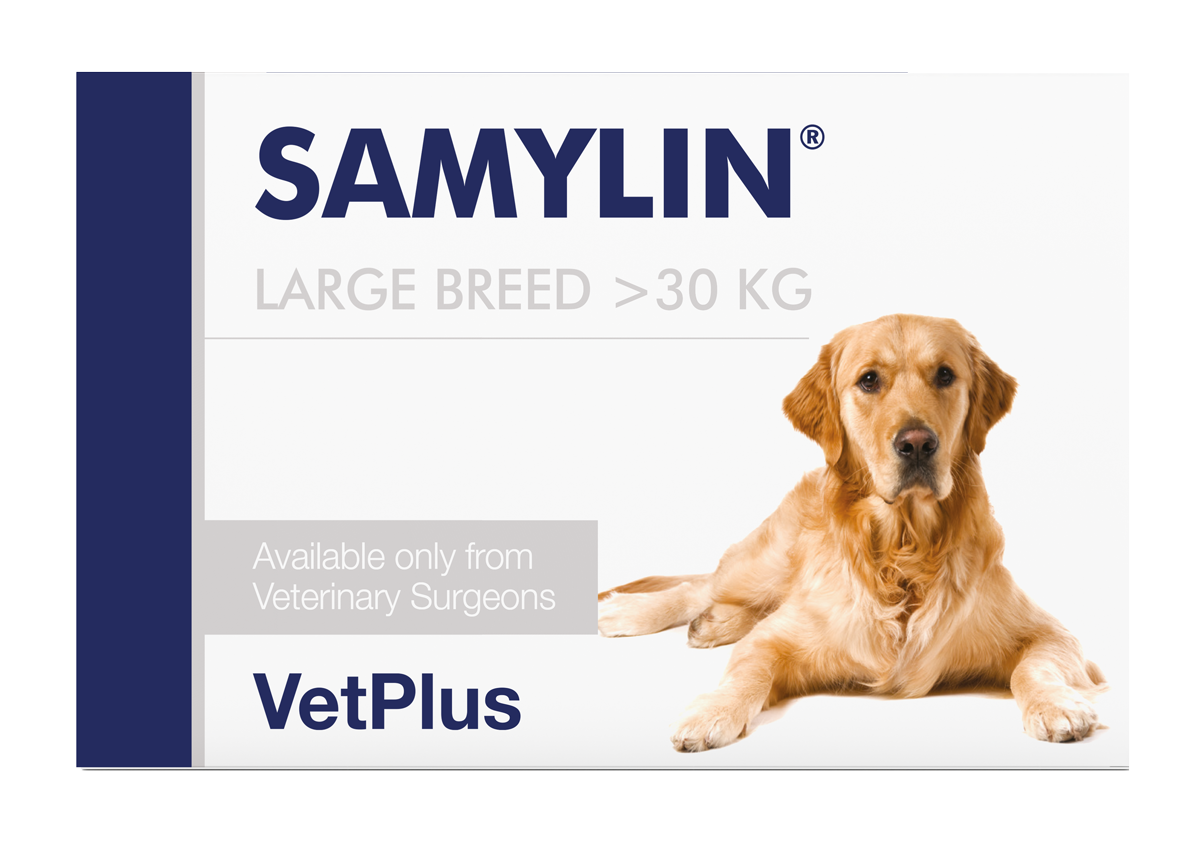 SAMYLIN® LARGE BREED TABLETS
