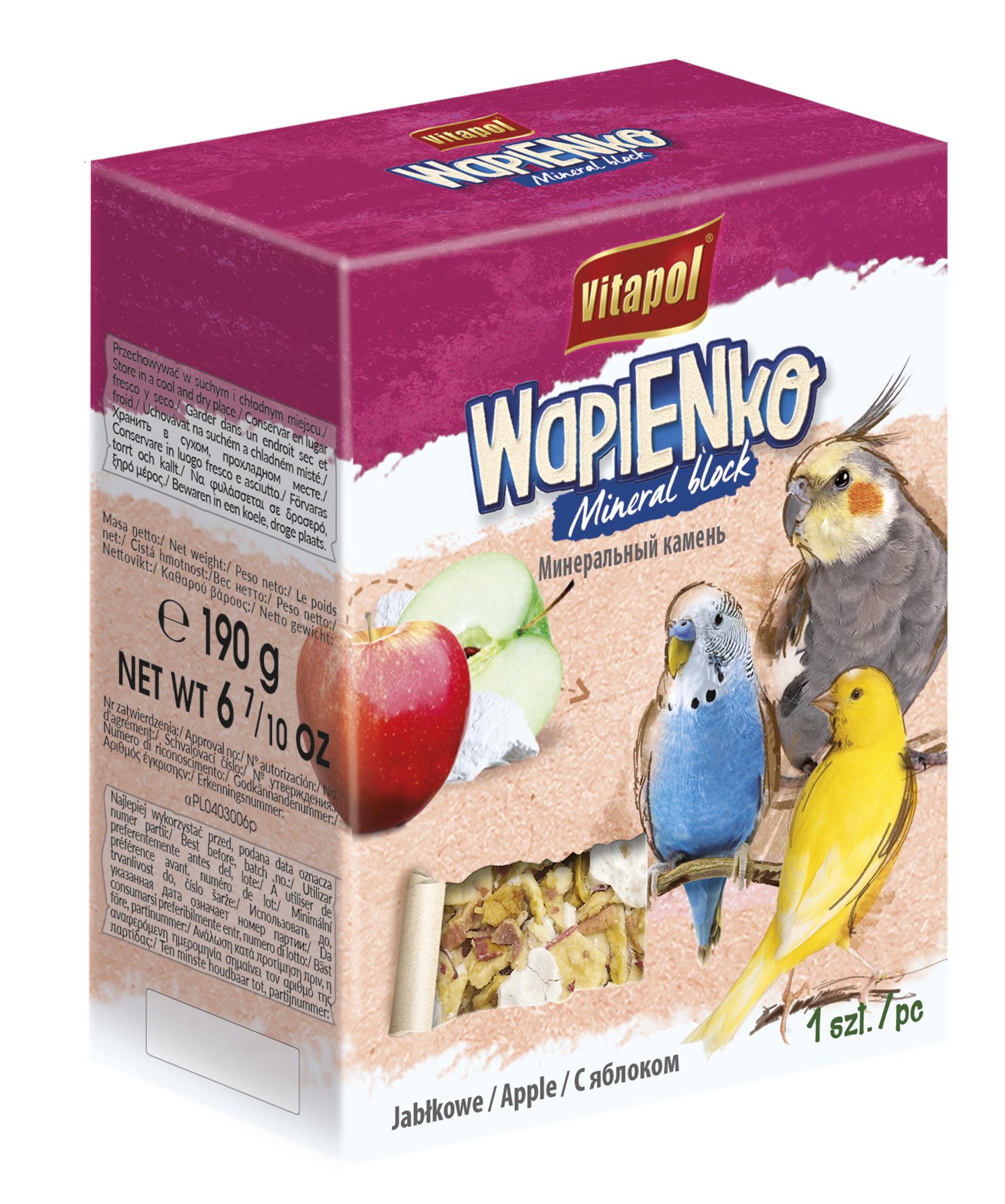Wapienko jabłkowe XL dla ptaków